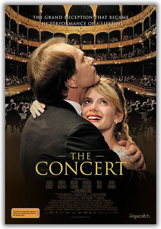 tardes de cinema