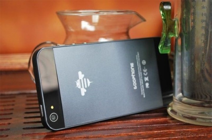 iphone_android_china