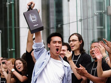 O iPhone chegou à Europa!