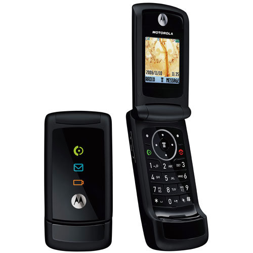 Temos o remédio contra a crise, ganhe um Motorola W220