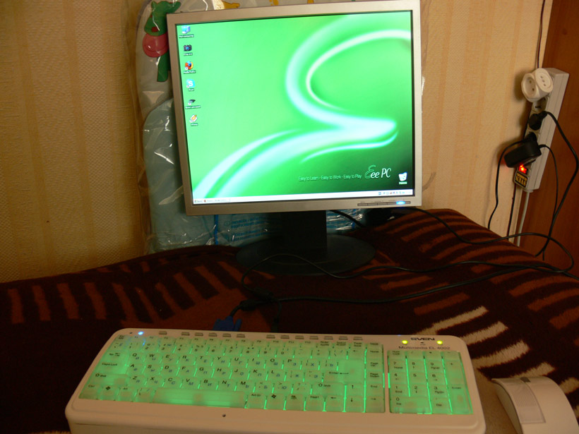 Eee Keyboard caseiro?
