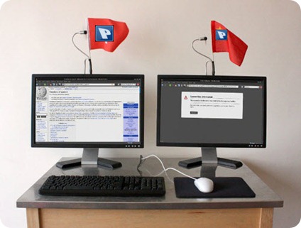 Ubuntu_net