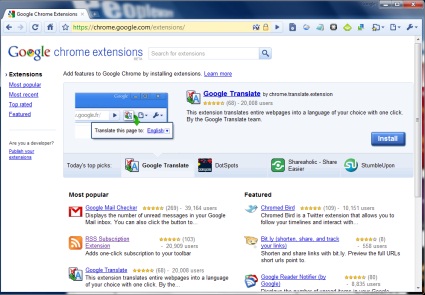 chrome_extensions_2_small