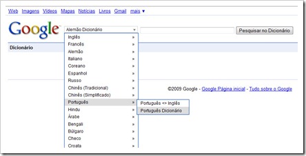 dic_google