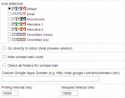 gmail_checker_options_small
