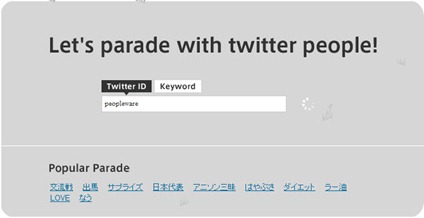 parade_05