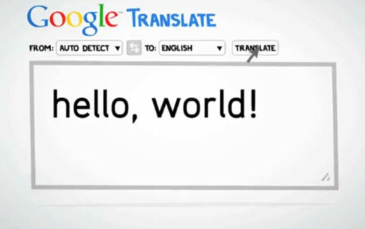 google_translata_00