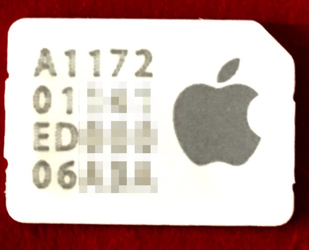 Apple quer o seu próprio cartão SIM