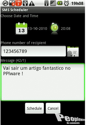 sms_01