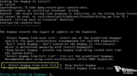 Vyatta – Transforme o seu PC num Router/Firewall – PARTEIV
