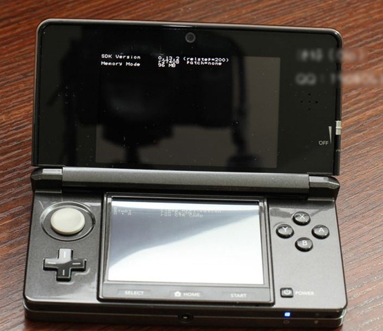 Nintendo 3DS já foi roubada…