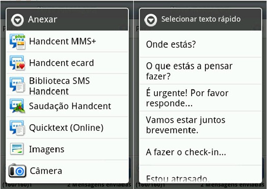 handcent_01