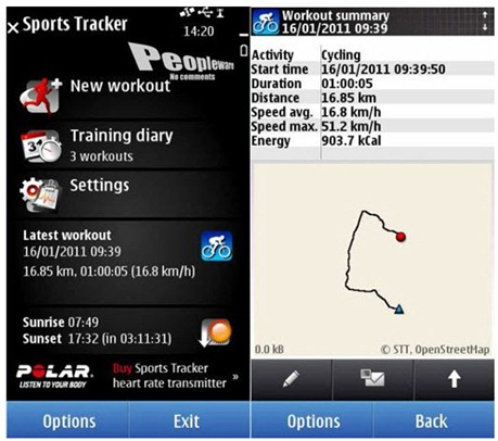 sports_traker_00