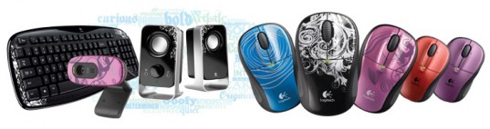 Logitech – Fantasia para o dia da Mãe!