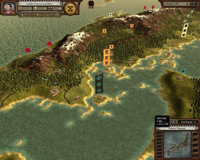 Lançado Developer Diary de Way of the Warrior-Sengoku!