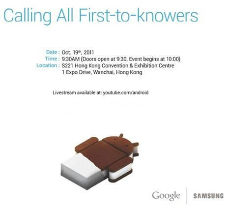 Evento da Samsung e Google já tem nova data – 19 de Outubro