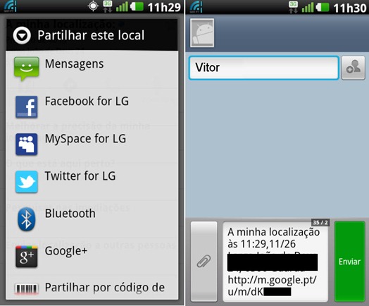 android_loc_03