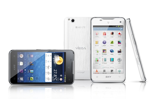 Vega LTE &ndash; O Smartphone que responde por Gestos