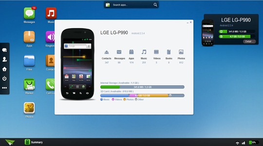 airdroid_01