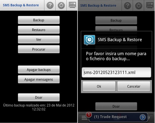 sms_01