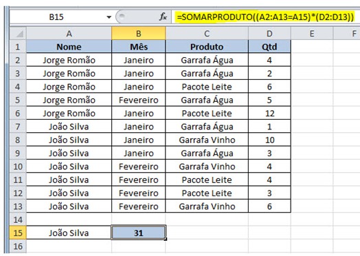 excel_04