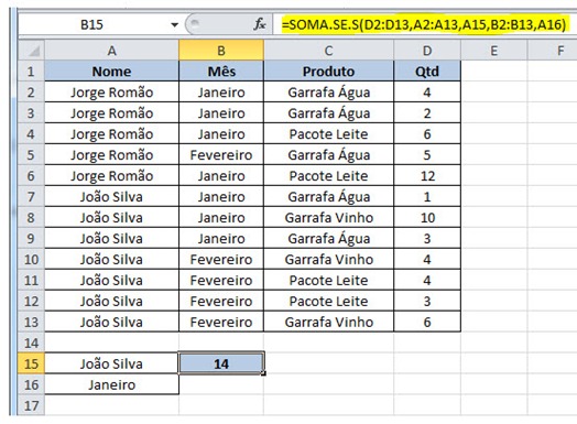 excel_05