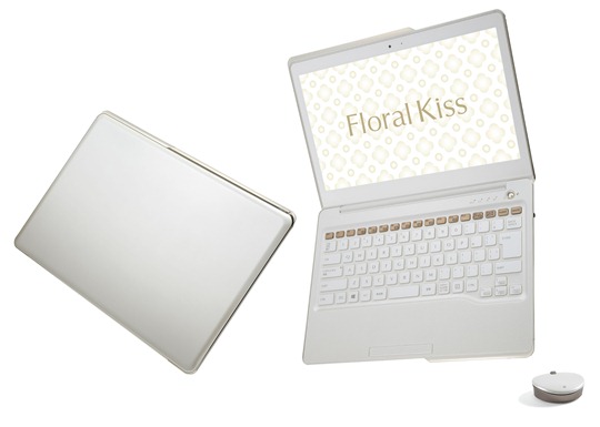 Fujitsu-Floral-Kiss