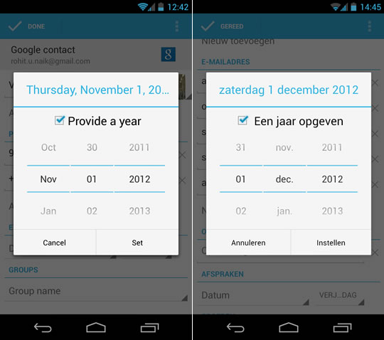 Google esqueceu-se de Dezembro no Android 4.2…