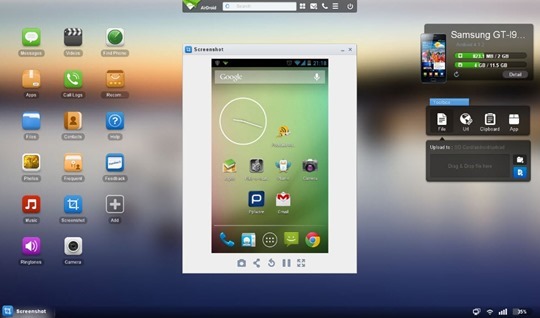 airdroid_02