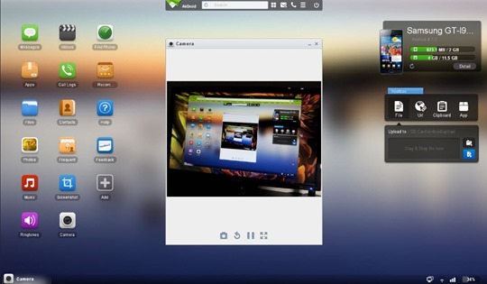 airdroid_03