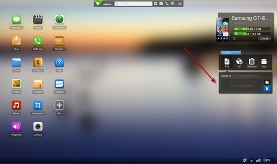 airdroid_05