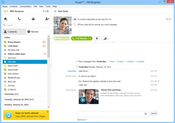 skype_2