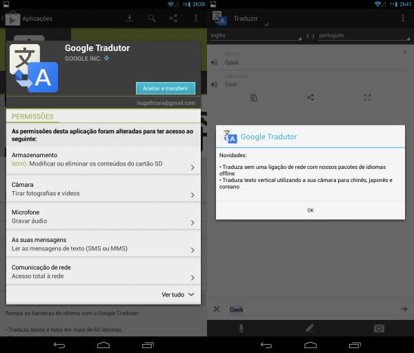 Google Translator já funciona em  modo Offline
