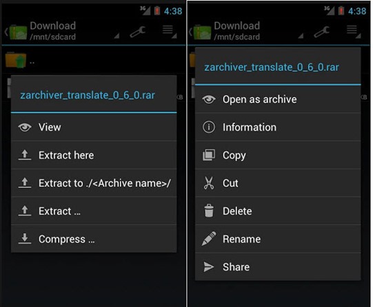zarchiver_01