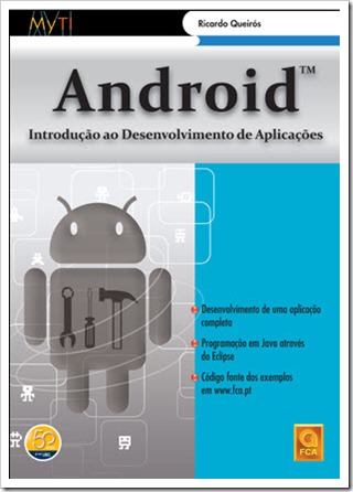 Android_book
