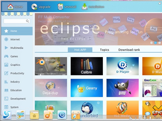 Deepin_04
