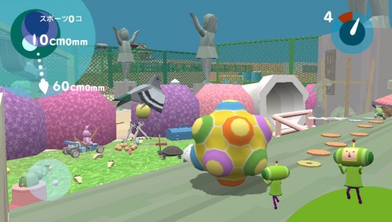 TouchMyKatamari 5
