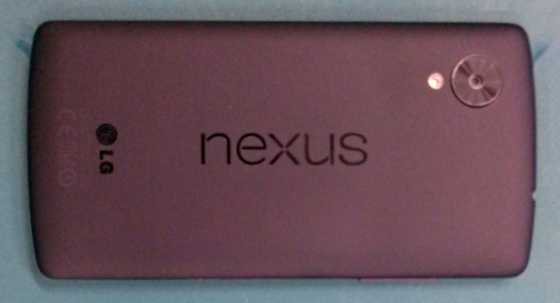 Manual da LG escapou para a Internet: é do novo Nexus!