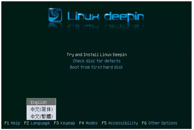 Linux Deepin 2013 – Um Ubuntu mais bonito e simples de usar