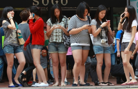 Ásia Oriental é líder no consumo de tráfego de dados móvel