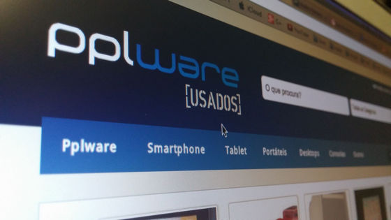 usados_pplware