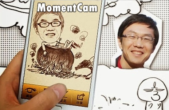 MomentCam_02