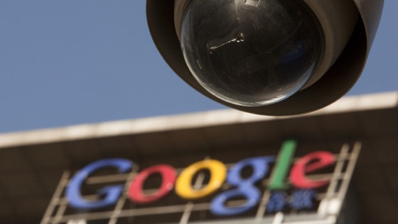 google_nsa_1