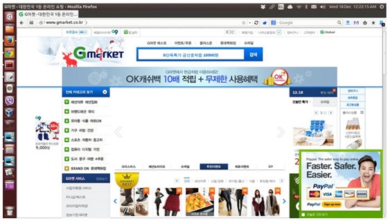 Coreia do Sul pondera trocar Windows XP por Ubuntu