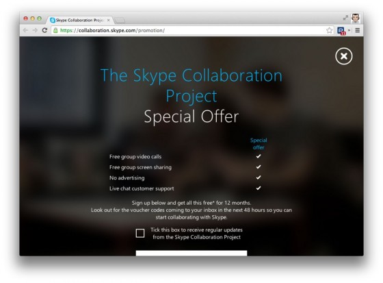 skype_1
