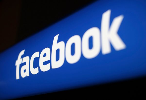 Facebook Messenger para Windows fecha já a 3 de Março
