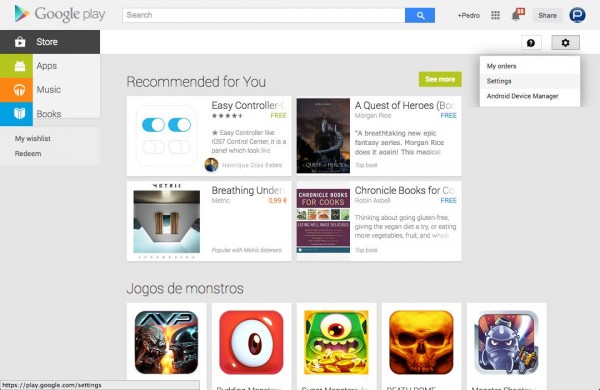 google_gerir_dev_store_2