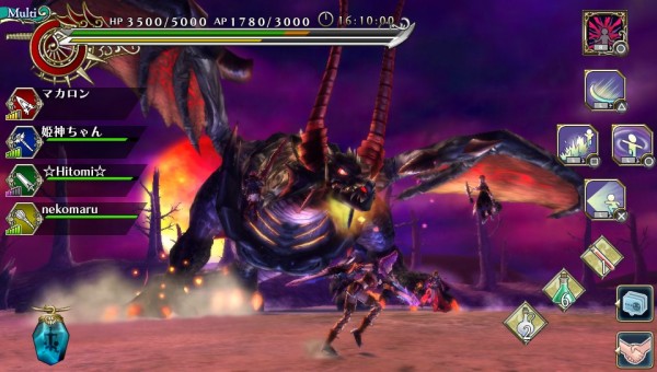 Ragnarok Odyssey