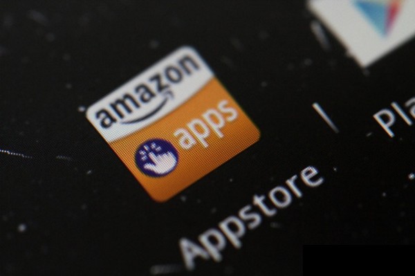 amazon_store_1