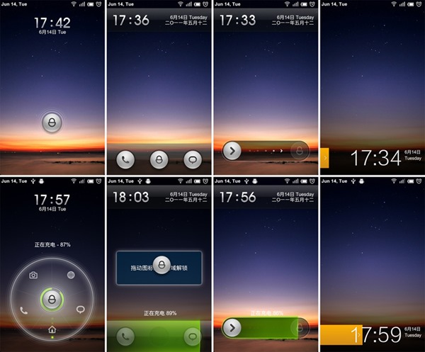miui_generic_screenshot